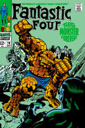 Fantastic Four #79 (October, 1968)