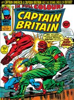 Captain Britain #18 "S.H.I.E.L.D. Strikes Out!" Cover date: February, 1977