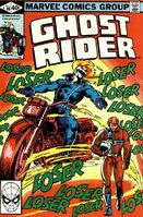 Ghost Rider (Vol. 2) #46 "The End of a Champion" Release date: April 8, 1980 Cover date: July, 1980