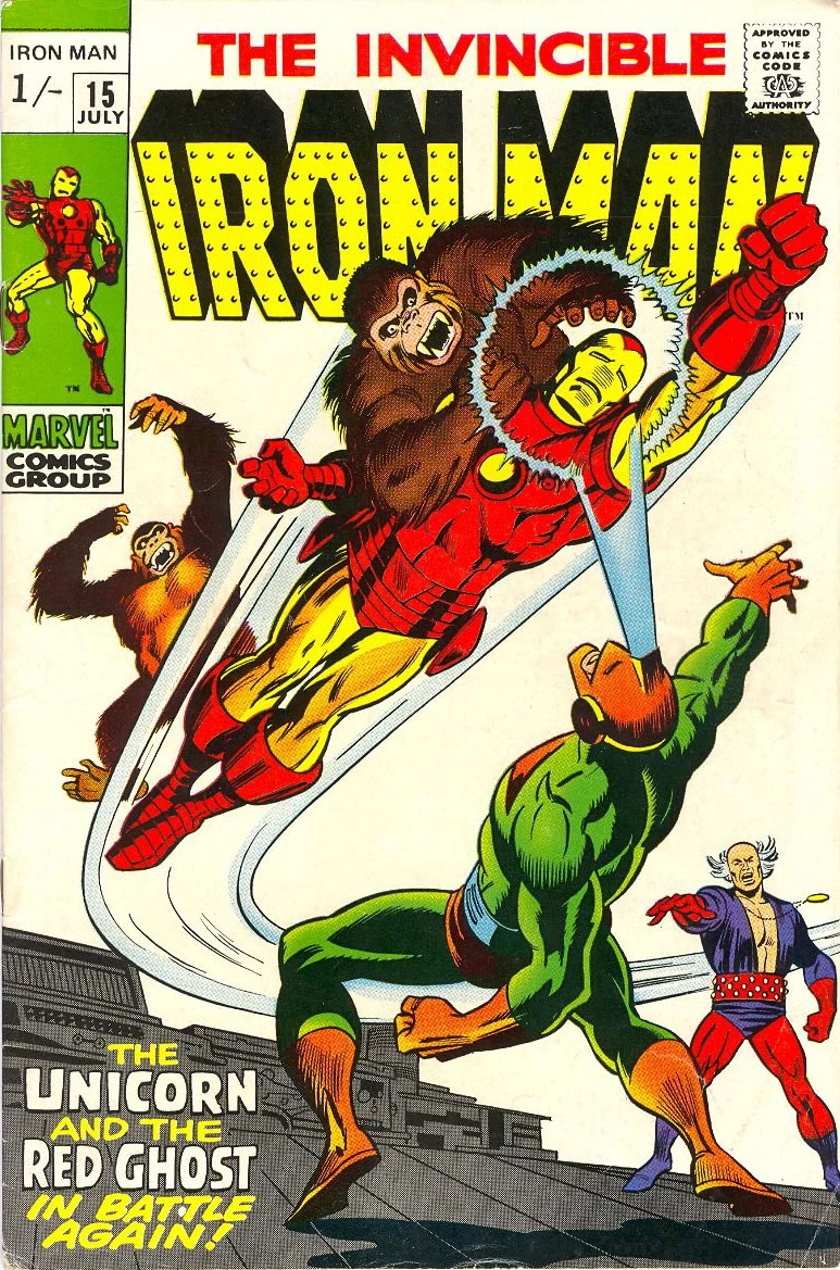 Heft (UK Cover Price Variant)