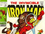 Iron Man Vol 1 15