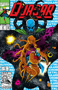 Quasar #37