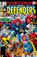 Defenders Vol 1 95