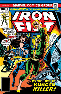 A.X.E.: Iron Fist Vol 1 1, Marvel Database