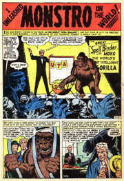 Journey Into Mystery Vol 1 54 001