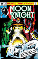 Moon Knight #4 "A Committee of Five" Release date: November 4, 1980 Cover date: February, 1981