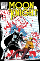 Moon Knight Vol 1 26.jpg (873 KB) Moon Knight #26 "Hit It!"