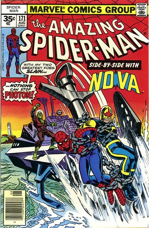 Heft (35c Cover Price Variant)