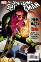 Amazing Spider-Man #573 "New Ways to Die, Part Six: Weapons of Self Destruction" Release date: October 15, 2008 Cover date: December, 2008
