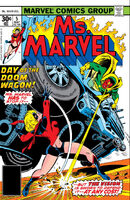 Ms. Marvel #5 "Bridge of No Return" Release date: February 8, 1977 Cover date: May, 1977