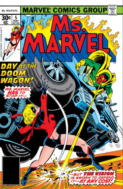 洋書 Ms.Marvel Epic Collection Amazon.com: MS. MARVEL EPIC COLLECTION: THE WOMAN WHO FELL
