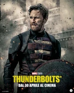 ThunderboltsUSAgent.jpg (190 KB)