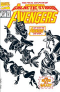 Avengers Vol 1 347