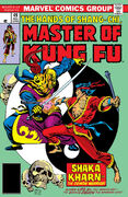 Master of Kung Fu Vol 1 49