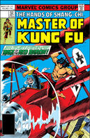 Master of Kung Fu Vol 1 57