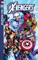 X-Vengers #1