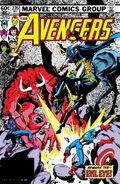 Avengers Vol 1 226