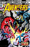 Avengers #226 "An Eye for An Eye" Release date: September 7, 1982 Cover date: December, 1982