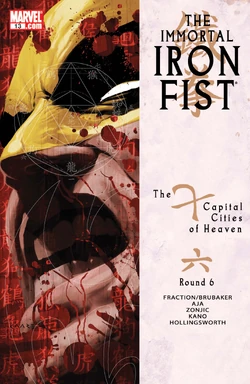 Immortal Iron Fist: The Complete Collection TPB Vol 1 1 | Marvel