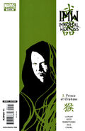 Immortal Weapons #5 "Prince of Orphans: The Loyal Ten Thousand Dead" (January, 2010)