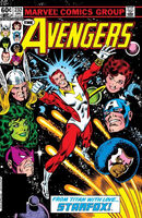 Avengers #232 "And Now...Starfox!" Release date: March 8, 1983 Cover date: June, 1983