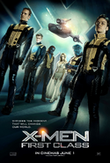 X-Men: First Class (3. kesäkuuta 2011)