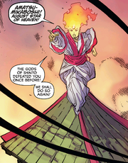 Amaterasu (Earth-616) from Chaos War Vol 1 3 002