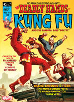 Deadly Hands of Kung Fu #9 "A Contest of Truth!" Release date: January 7, 1975 Cover date: February, 1975