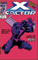 X-Factor #47 "Judgement War, Interlude: Guardian" Release date: August 22, 1989 Cover date: Mid November, 1989