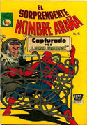 Amazing Spider-Man (MX) Vol 1 45
