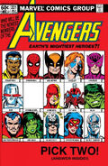 Avengers Vol 1 221