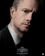 Everett Fe8 ZsZXgAIUOQ9.jpg (1,72 MB)