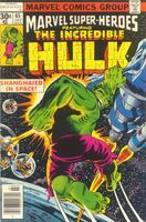 Marvel Super-Heroes #65 Release date: April 5, 1977 Cover date: July, 1977