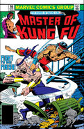 Master of Kung Fu #98 "The Journey as Goal" (March, 1981)