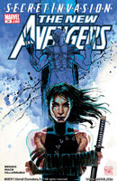 New Avengers #39 "Echo" Release date: March 26, 2008 Cover date: May, 2008