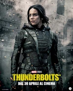 ThunderboltsGhost.jpg (211 KB)