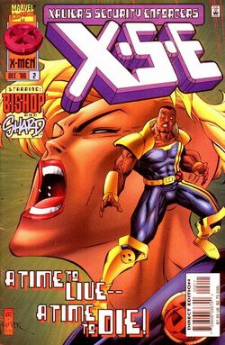 XSE Vol 1 2.jpg