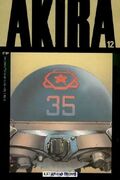 Akira Vol 1 12