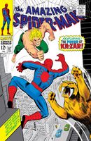 Amazing Spider-Man #57 "The Coming of Ka-zar!" Release date: November 9, 1967 Cover date: February, 1968