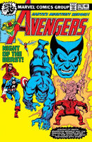 Avengers #178 "The Martyr Perplex!" Release date: September 19, 1978 Cover date: December, 1978