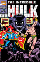 Incredible Hulk Vol 1 371