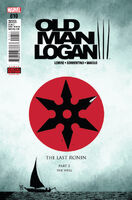 Old Man Logan (Vol. 2) #10 "The Last Ronin - Part 2: The Well" Release date: August 10, 2016 Cover date: October, 2016