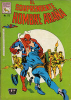 Amazing Spider-Man (MX) Vol 1 172