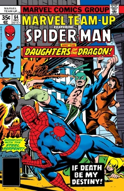 Marvel Masterworks: Marvel Team-Up Vol 1 6 | Marvel Database