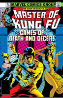 Master of Kung Fu Vol 1 97