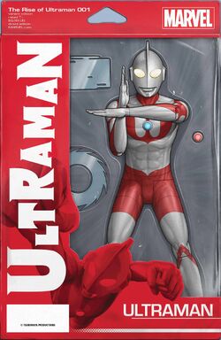 Rise of ULTRAMAN Marvel ウルトラマン アメコミリーフ RISE OF ULTRAMAN #4 - NM - Marvel Comics | eBay