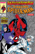 Amazing Spider-Man #321 Under War! Release Date: October, 1989