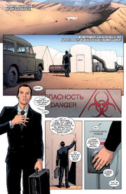 Kazakhstan from X-Men Vol 3 30 0001