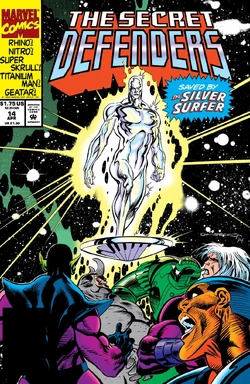 アメコミ THE SECRET DEFENDERS #1 THE SECRET DEFENDERS Vol. 1 #18 August 1994 US MARVEL Comics