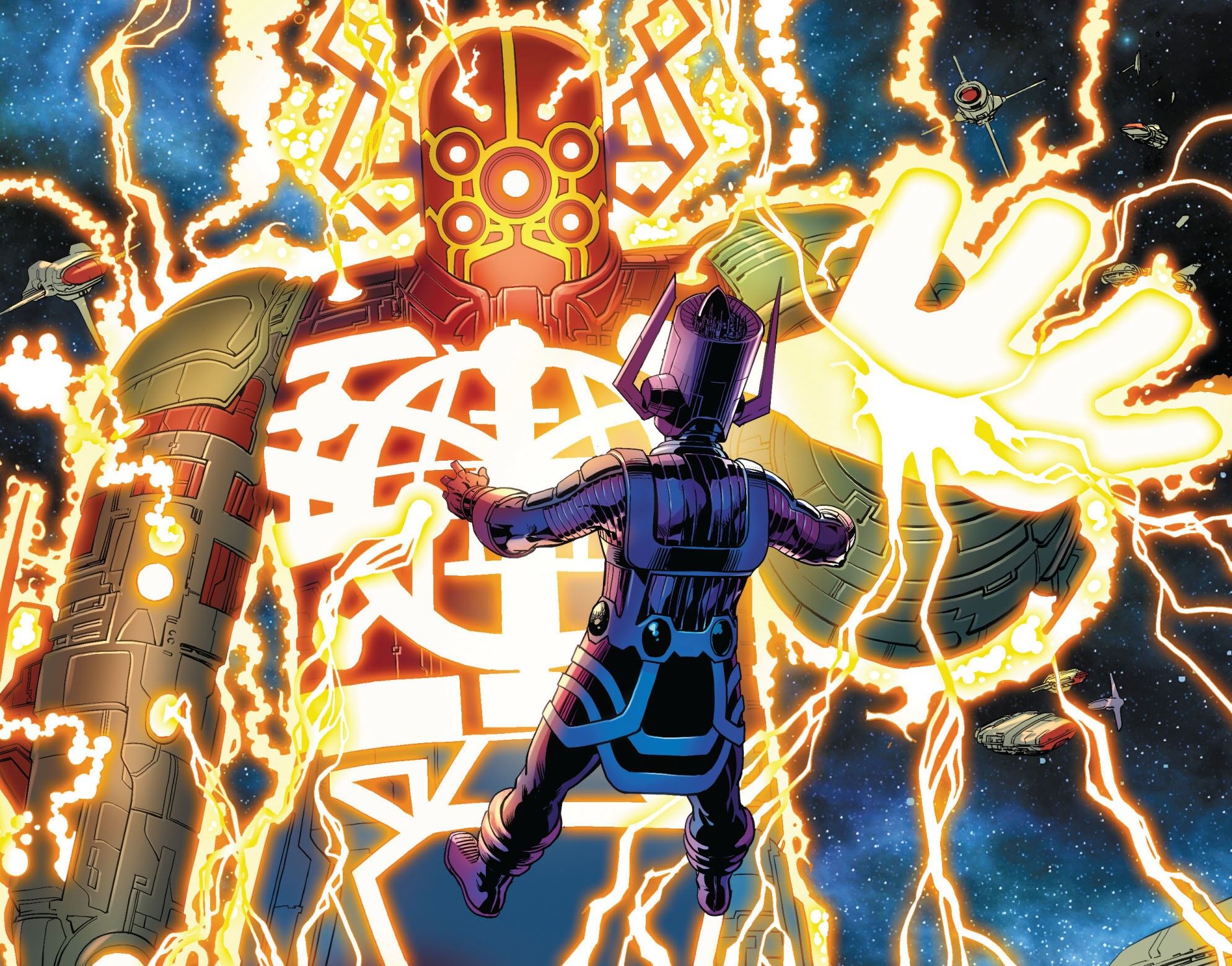 Star-Lord's New Powers Mean He Needs to Face Thor's Galactus-Tier